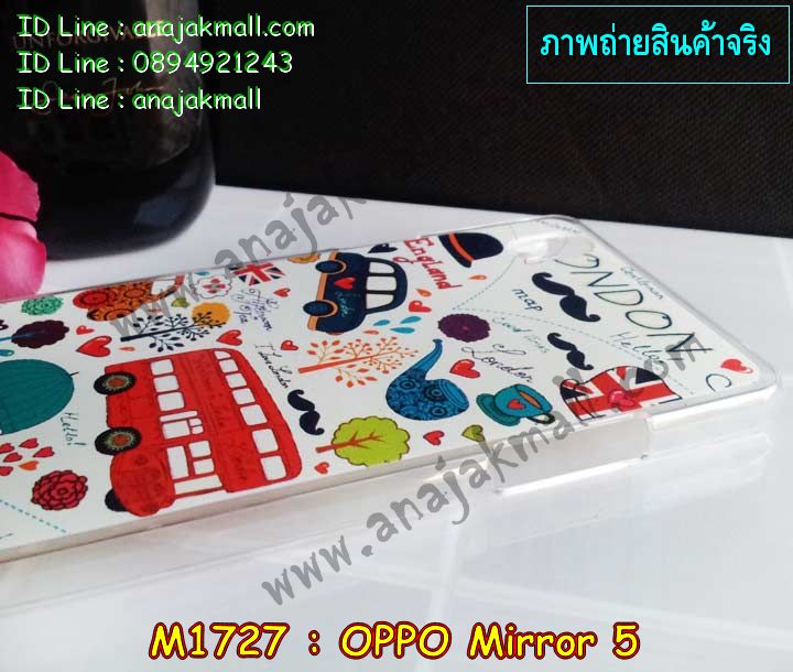 เคส OPPO mirror 5,เคสหนัง OPPO mirror 5,เคสไดอารี่ OPPO mirror 5,เคส OPPO mirror 5,เคสพิมพ์ลาย OPPO mirror 5,เคสฝาพับ OPPO mirror 5,เคสซิลิโคนฟิล์มสี OPPO mirror 5,เคสนิ่ม OPPO mirror 5,เคสยาง OPPO mirror 5,เคสซิลิโคนพิมพ์ลาย OPPO mirror 5,เคสแข็งพิมพ์ลาย OPPO mirror 5,เคสซิลิโคน oppo mirror 5,เคสฝาพับ oppo mirror 5,เคสพิมพ์ลาย oppo mirror 5,เคสหนัง oppo mirror 5,เคสตัวการ์ตูน oppo mirror 5,เคสอลูมิเนียม OPPO mirror 5,เคสพลาสติก OPPO mirror 5,เคสนิ่มลายการ์ตูน OPPO mirror 5,เคสอลูมิเนียม OPPO mirror 5,กรอบโลหะอลูมิเนียม OPPO mirror 5,เคสแข็งประดับ OPPO mirror 5,เคสแข็งประดับ OPPO mirror 5,เคสหนังประดับ OPPO mirror 5,เคสพลาสติก OPPO mirror 5,กรอบพลาสติกประดับ OPPO mirror 5,เคสพลาสติกแต่งคริสตัล OPPO mirror 5